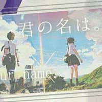 唱歌群