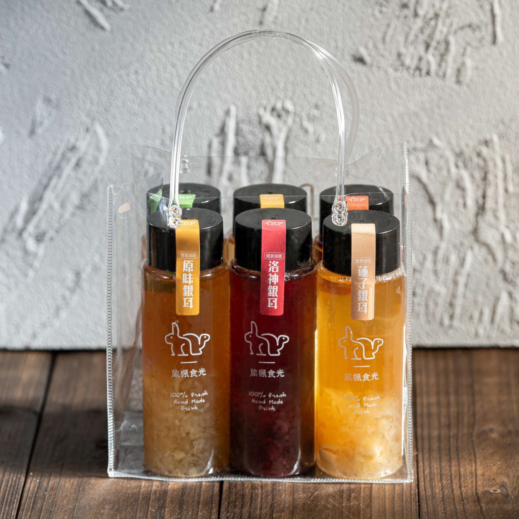 嘗鮮送禮推薦銀耳套組(300ml隨手瓶6入1組)-原味、紅棗、洛神、菊花、蓮子、紅芭口味【旅楓食光】(過年伴手禮推薦)