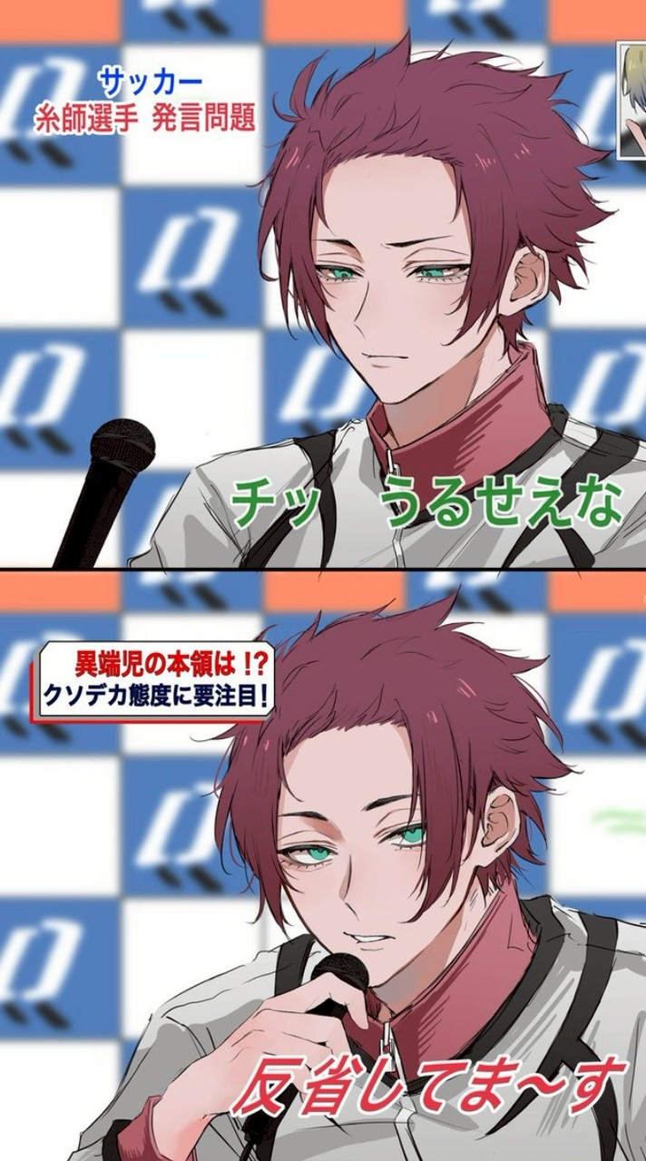 🥵🥵🥵🥵ぶるろ緩緩緩也⁉️⁉️⁉️⁉️