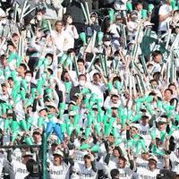 学生野球部の集い