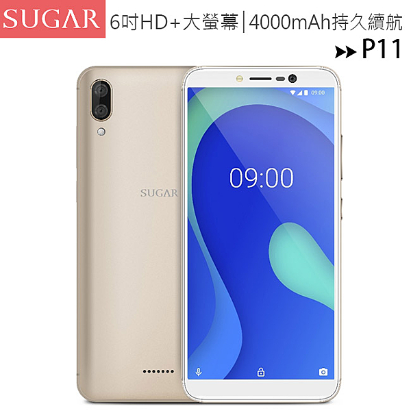 6吋HD+ 展訊SC9863A八核心 雙攝13MP+2MP自拍5MP 臉部解鎖/附保護套,保護膜