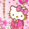 ハッピーな気分で楽しく☘️🐈沢山喋ろ🎀🐇癒しの雑談⭐️🌸ライブトーク大人限定⭐️新規募集中