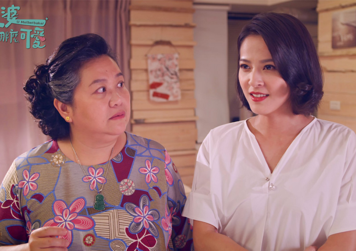 《我的婆婆怎麼那麼可愛》四個小孩把媽媽推來推去