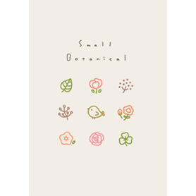 鳥さんとお花。ベージュ