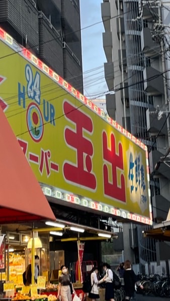 OpenChat がんばれみかげ〜PTA〜