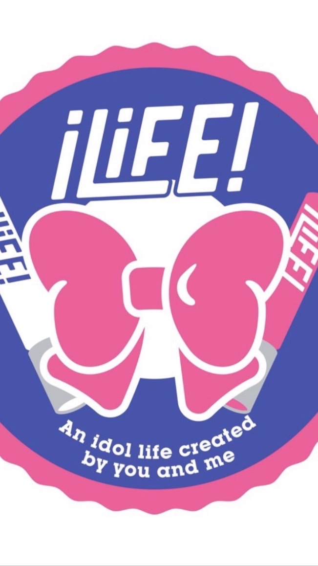 iLiFE!なりきり♡