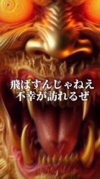 雑談オプ、絵描きたいやつとか勝手に投下していいけど、あんま重くなりすぎなければ