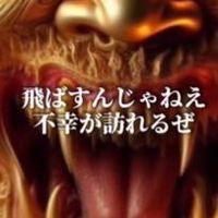 雑談オプ、絵描きたいやつとか勝手に投下していいけど、あんま重くなりすぎなければ