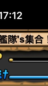 パズドラ 艦隊'sのオープンチャット