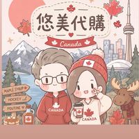 悠美海外代購❤️