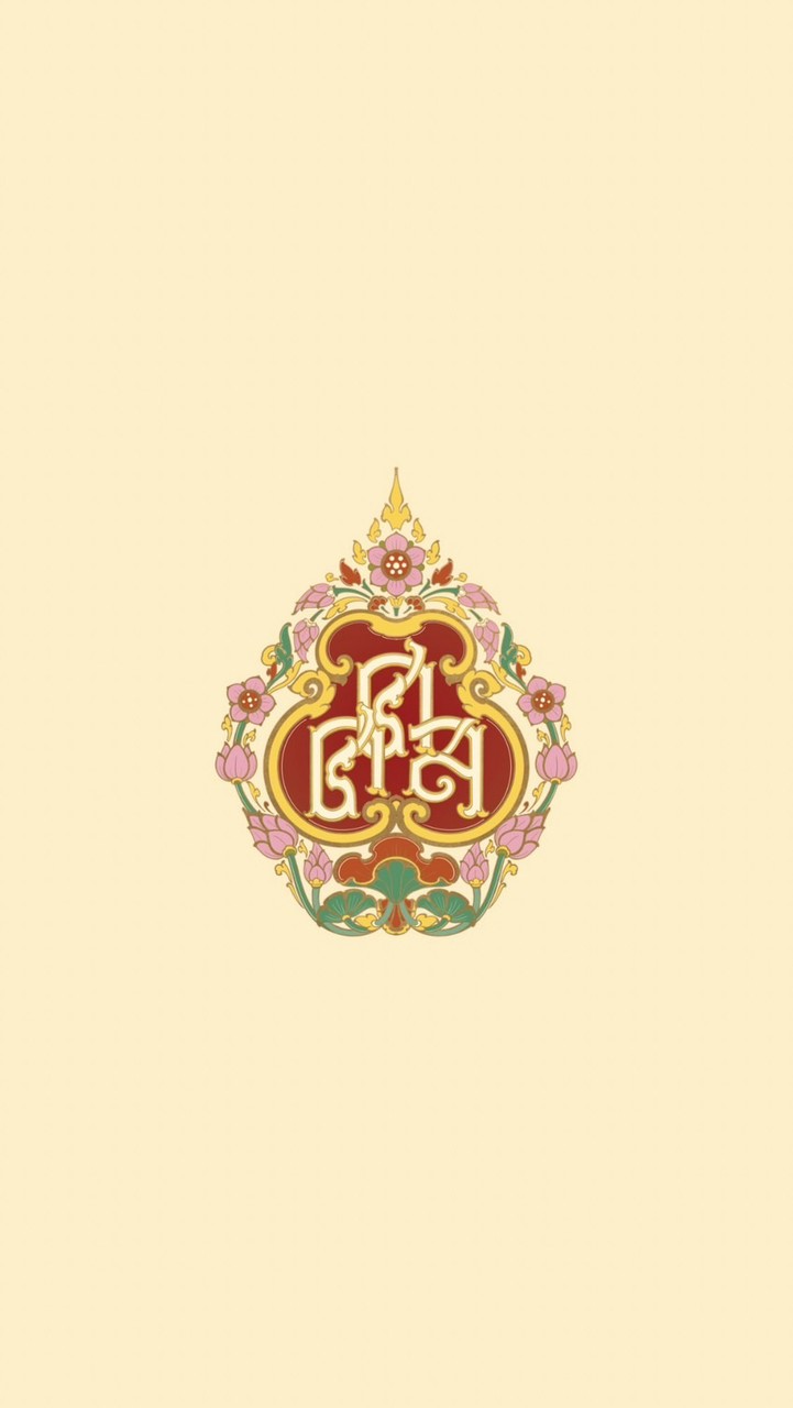 ศูนย์การเรียนรู้ศิลปวัฒนธรรมพื้นบ้านวัดสุทธิวราราม