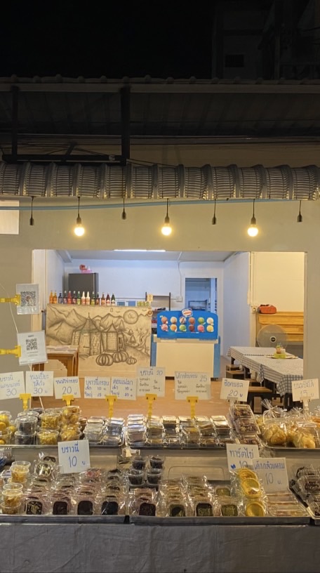 บราวนู่นนี่ เครป ติมทอด โทสต์ เติมหวานรอบดึก ตลาดKU