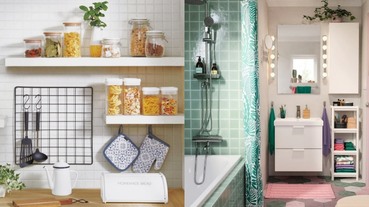 告別雜亂無章！拒當亂室佳人！10招超實用居家收納技巧，空間變更大，住起來超舒適；心情好，運勢自然如日中天！