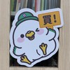 南投郵局營業行銷科