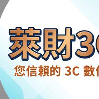 3C、USB、耳機、料理秤、計時器、手機支架等用品店💿