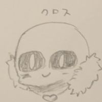 AU好き入って‼︎