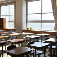 久谷中学校/地区同窓会(2001年卒業生)