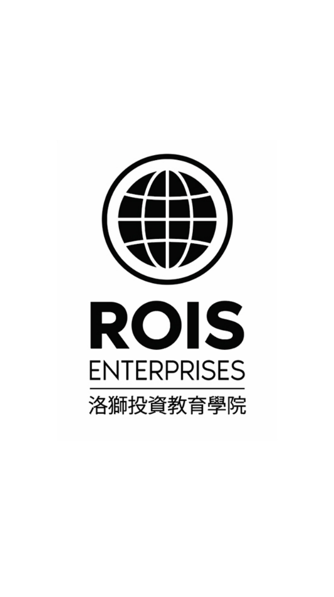 ROIS Course promotion洛獅投資學院線下課程學習推廣群