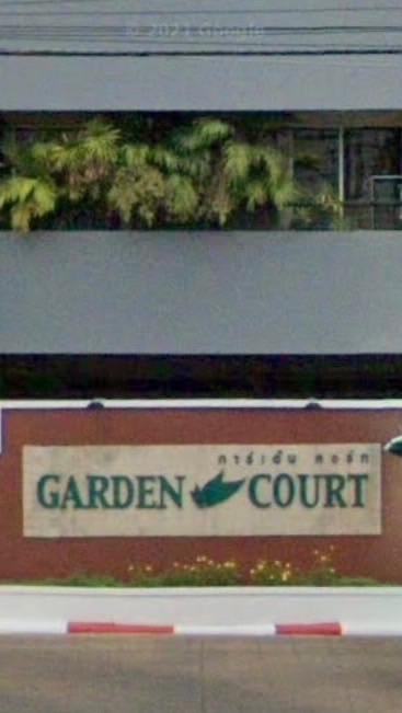 Gardencourt Market