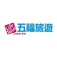 五福旅遊資訊-新竹站/桃園機場出發