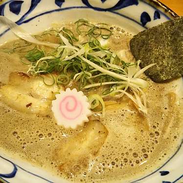 ジャクソンズ Jacksons 福島 新福島駅 ラーメン つけ麺 By Line Place