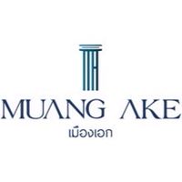 หมู่บ้านเมืองเอกแกรนวิลล์