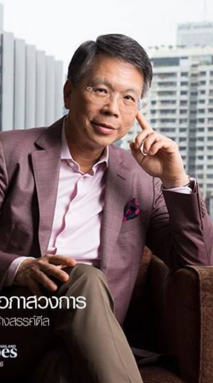 1️⃣ กลายเป็นนักลงทุนที่ประสบความสำเร็จ