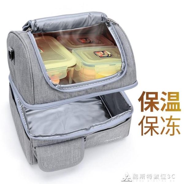 大號飯盒袋手提包大容量加厚保溫包防水便當包帶飯戶外旅行野餐包