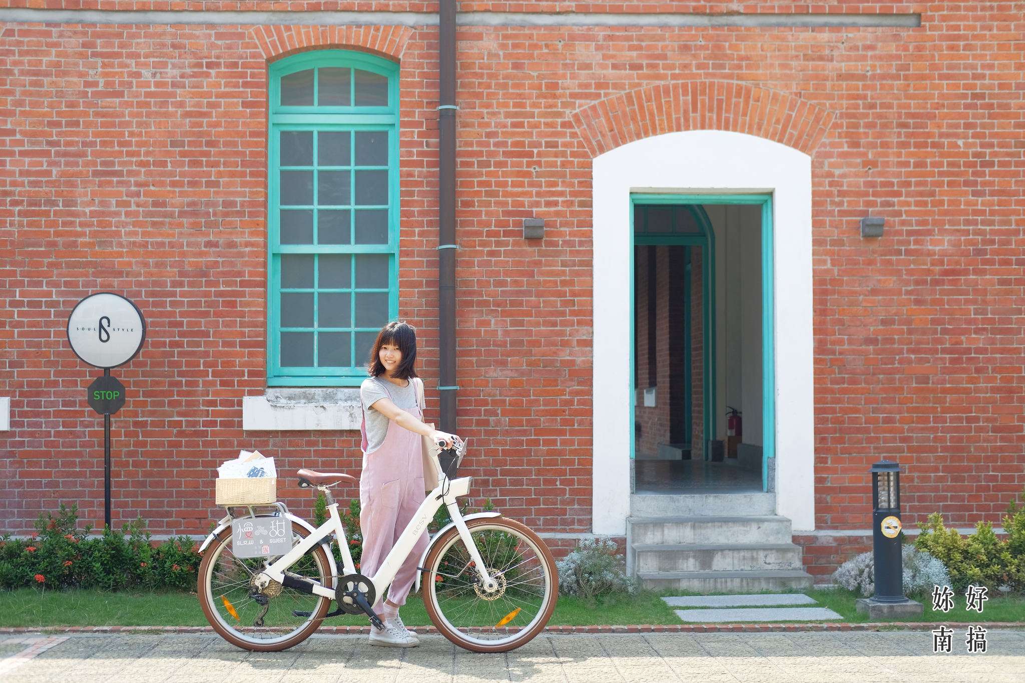 台南火車站附近景點-36-妳好南搞