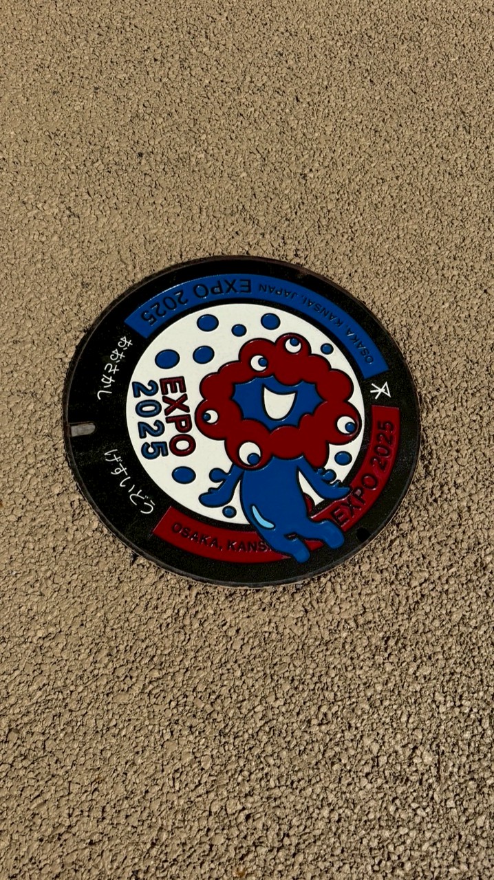 キンヤZの健康的にダイエット部