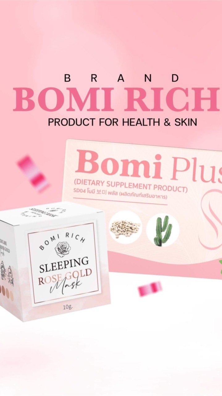 Affiliate Bomi Rich 💕✨