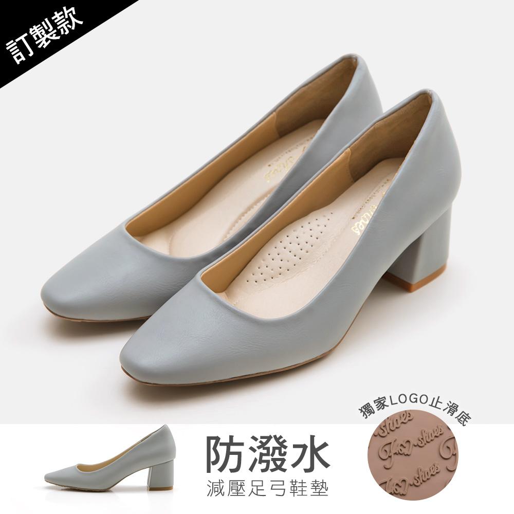 訂製款-防潑水小方頭高跟鞋(灰藍)-大尺碼