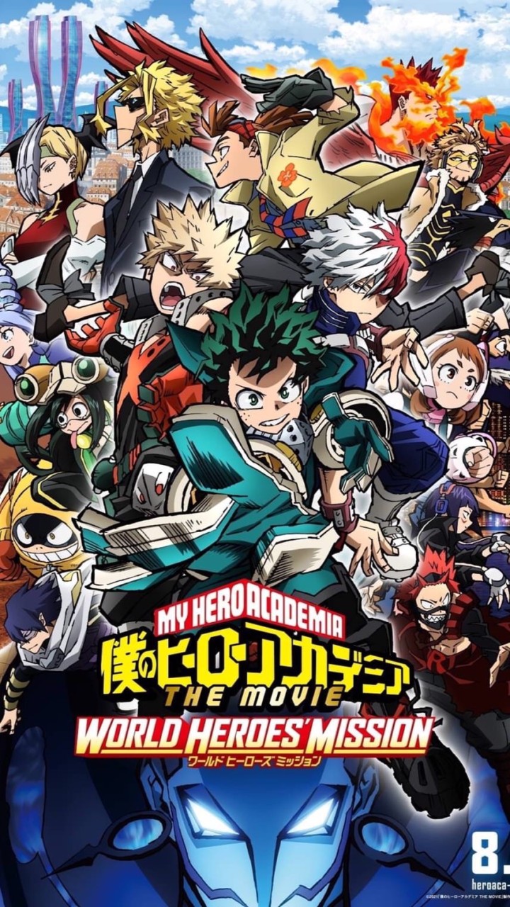 僕のヒーローアカデミアなりきり!!