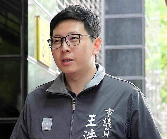 綠黨桃園市議員王浩宇。(本報資料照片)