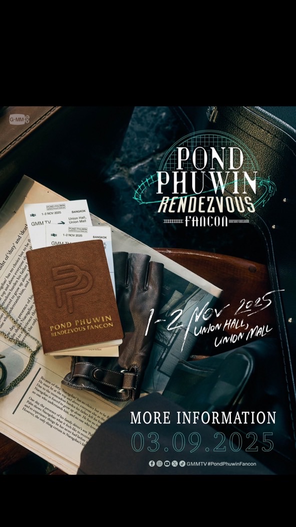 PondPhuwin Fancon 1-2/11
