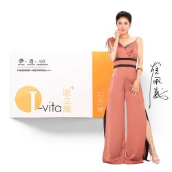 ◎法國專利超級血橙 促進代謝|◎專利包埋辣椒素 代謝提升|◎GABA 舒眠代謝不間斷商品名稱:【I.vita愛維佳】眠立纖錠1盒(30錠/盒)品牌:I.vita愛維佳類型:窈窕美形食品類型:錠劑產地: