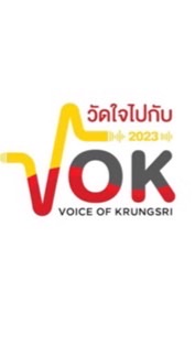 VOK Champion