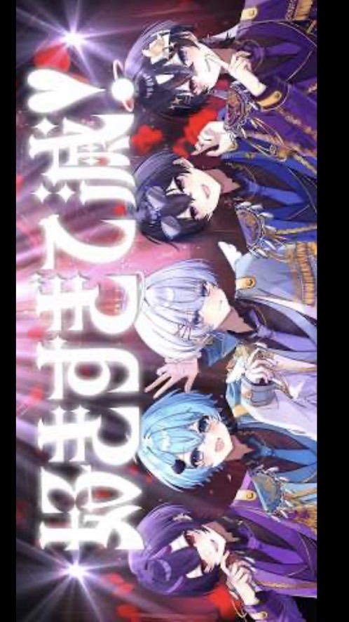 腫れ物組好きな人来て!!