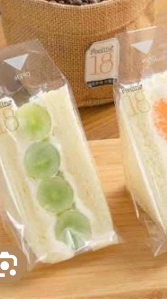 早安！好呷肉蛋吐司🍞