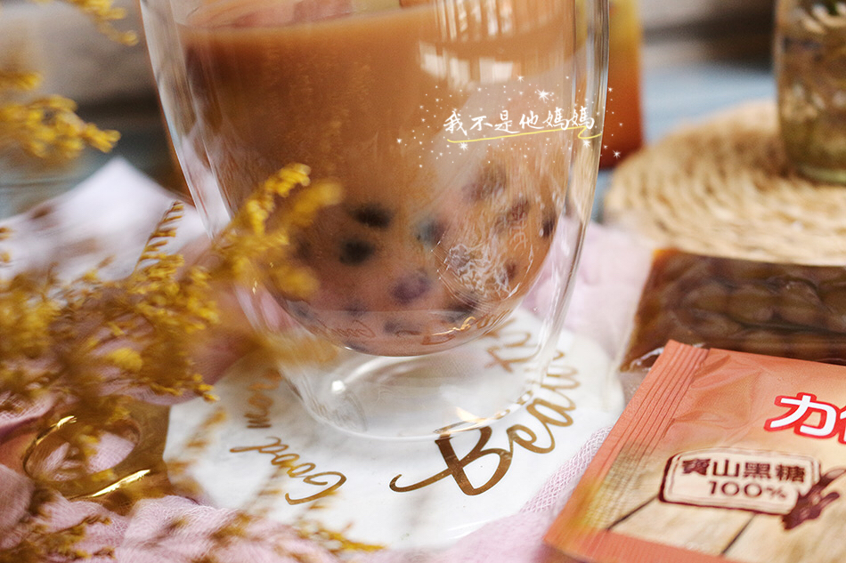 黑糖奶茶推薦,沖泡黑糖奶茶,沖泡黑糖珍珠奶茶,黑糖珍珠奶茶做法,沖泡黑糖珍珠奶茶,寶山黑糖,清真認證,哈拉認證,歐可黑糖珍珠奶茶,手炒黑糖珍奶