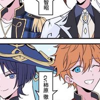 転生したらアイドルに？！