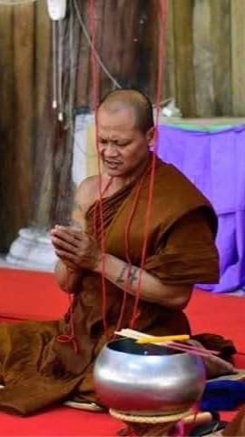รกฺขิโต ภิกขุ สัมมาปฏิปทา.