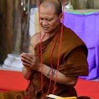 รกฺขิโต ภิกขุ สัมมาปฏิปทา.