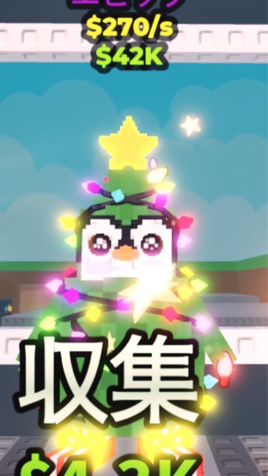 ロブロックス交流オープンチャット🔥