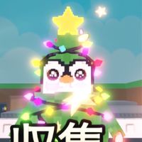 ロブロックス交流オープンチャット🔥
