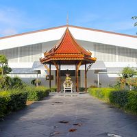 สตรีตราด (Open Chat)