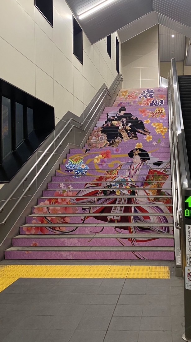埼玉県さいたま市、岩槻巡り🌸🎎🍡