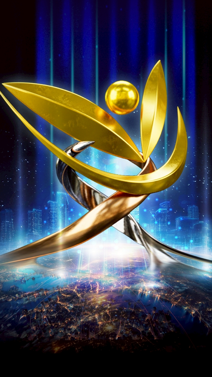 SCM PRIME