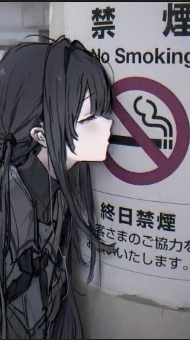 ざつだん