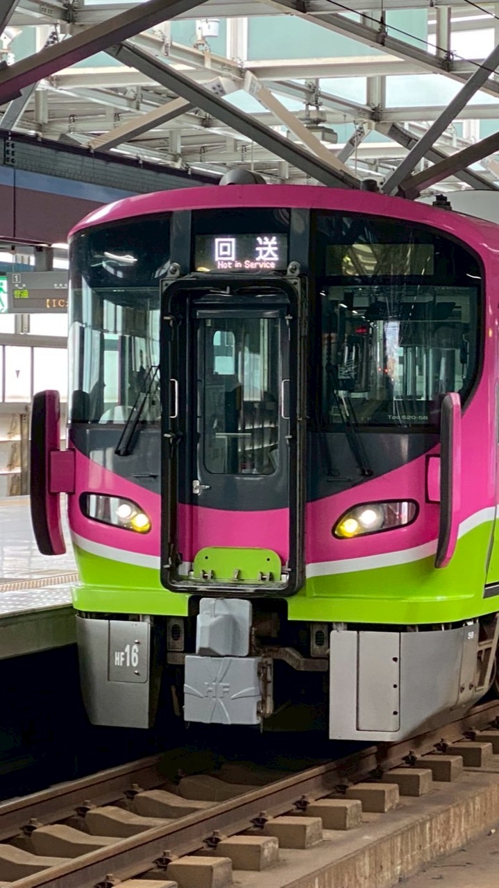 鉄道オタクの交流所！